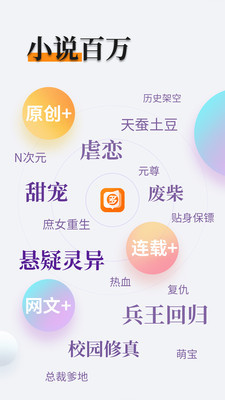 华体汇电竞app